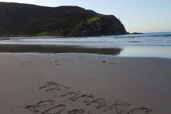 Erste Etappe: 90 Mile Beach